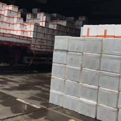 香港冷凍食品進出口運輸 中港冷藏貨物運輸?shù)娜鞒探馕?></a></div>
<div   id=