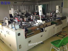 廣東整廠轉(zhuǎn)讓供應(yīng)圖庫(kù) 技術(shù)推廣視角下的網(wǎng)優(yōu)二手網(wǎng)圖庫(kù)欄目