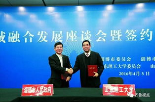 天價(jià)技術(shù)轉(zhuǎn)讓背后，地處三線城市的這所大學(xué)為何能異軍突起？