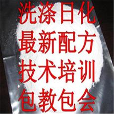 稀土高新區(qū)萬隆洗化用品經(jīng)銷部技術(shù)轉(zhuǎn)讓的商業(yè)價值與前景展望